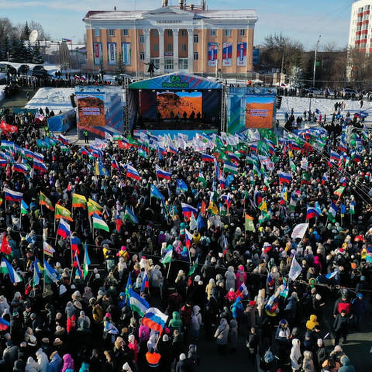 На концерт за единство Башкирии в составе сильной России со всей республики  съехались 50 тысяч человек - KP.RU