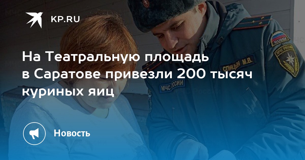 ярмарка на театральной площади 30 декабря. ярмарка на театральной площади. ярмарка на театральной площади 30 декабря. мясные ярмарки в уфе в 2022г. саратов ярмарка на театральной площади декабрь 2022.