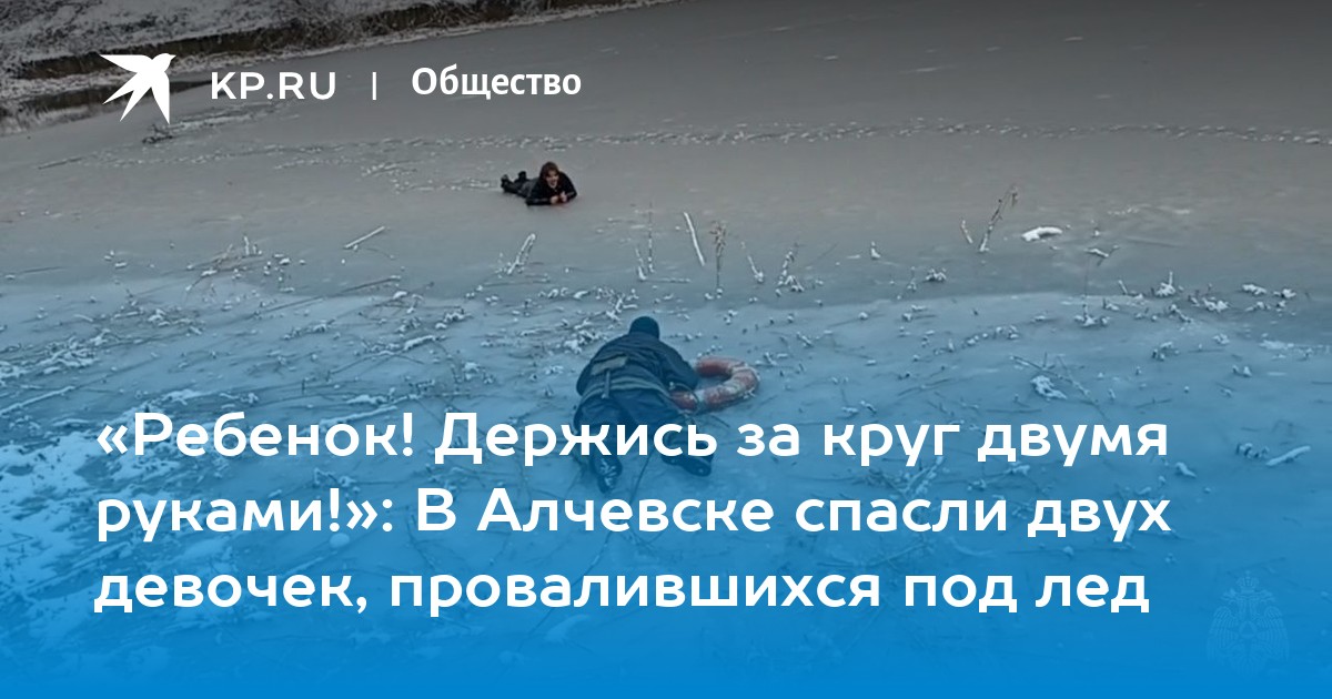 Ледяные руки у ребенка при температуре. Ледяные руки у ребенка при температуре