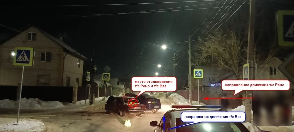 Фото: пресс-служба УГИБДД УМВД России по Костромской области