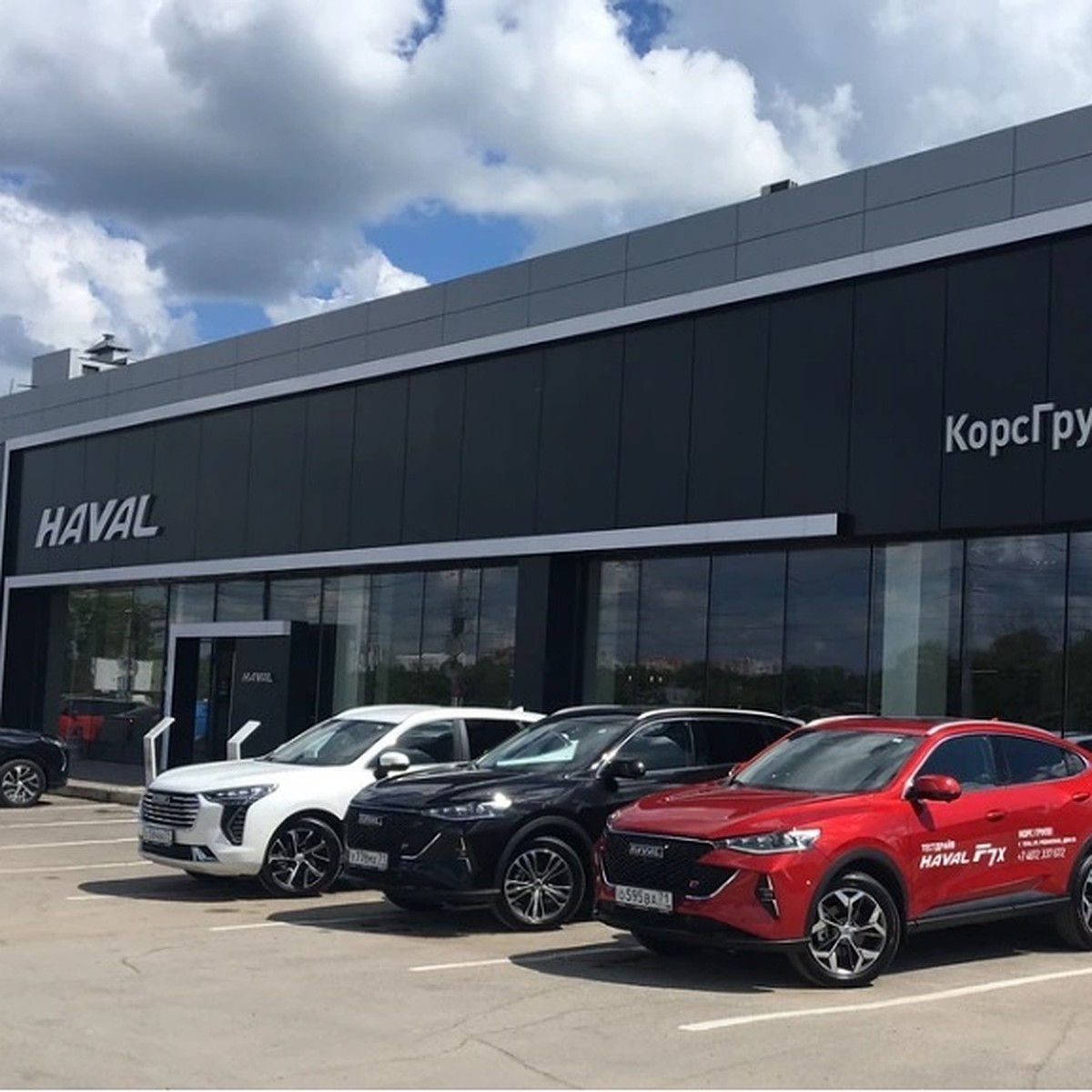 Haval отзывает в России 32 тысячи F7 и F7x из-за риска замыкания в проводке  - KP.RU