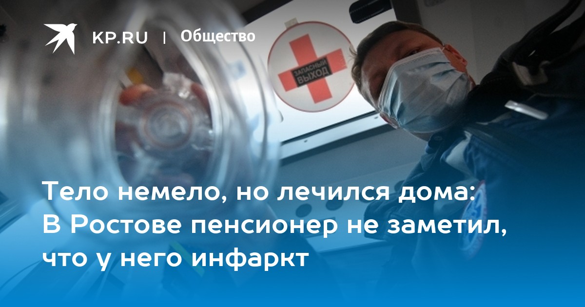 что происходит с людьми больными. что происходит с людьми больными. лицо больного с почечной недостаточностью. онкологически больная женщина. что происходит с людьми больными.