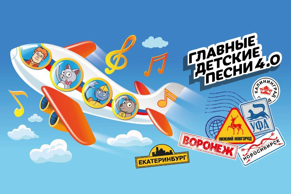 Организаторы ждут композиции, в которых говорится о вечных ценностях, направленных на сохранение связи между поколениями. Графика: пресс-служба Музея Победы