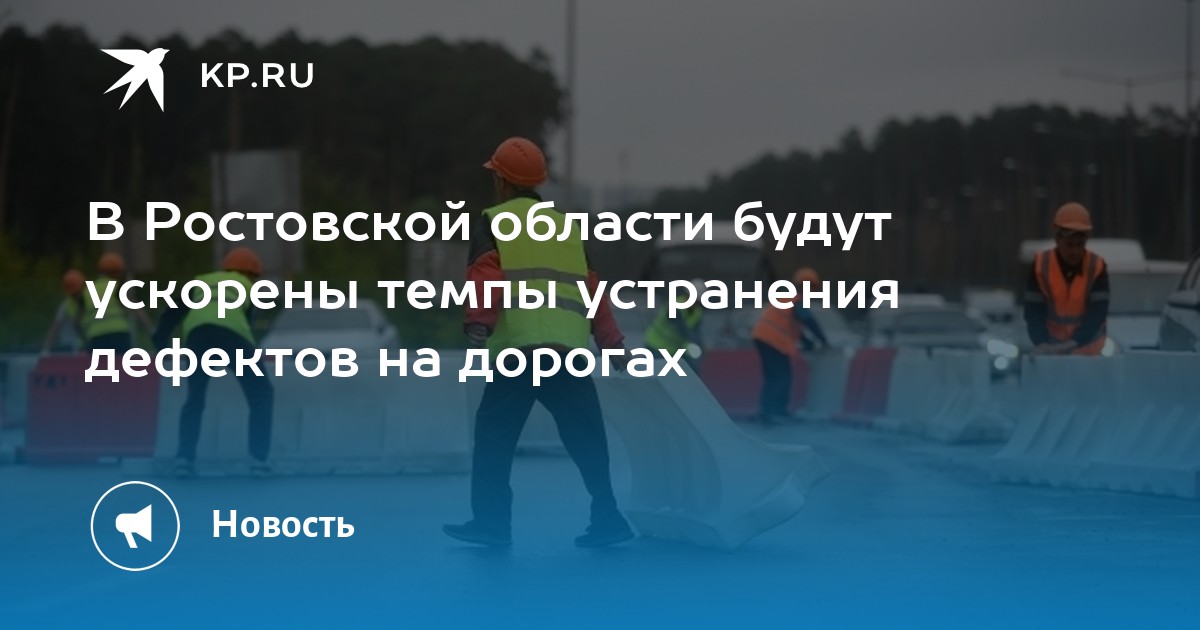 Снятия с гарантии. Претензия по отказу в гарантийном ремонте на автомобиль. Техническое и гарантийное обслуживание это. Как составить претензию застройщику по окнам. Претензия по устранению недостатков по гарантии.