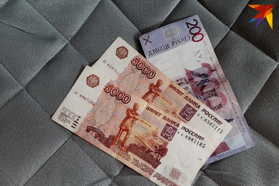 Силуанов назвал целью общую валюту России и Беларуси. Фото: архив «КП».