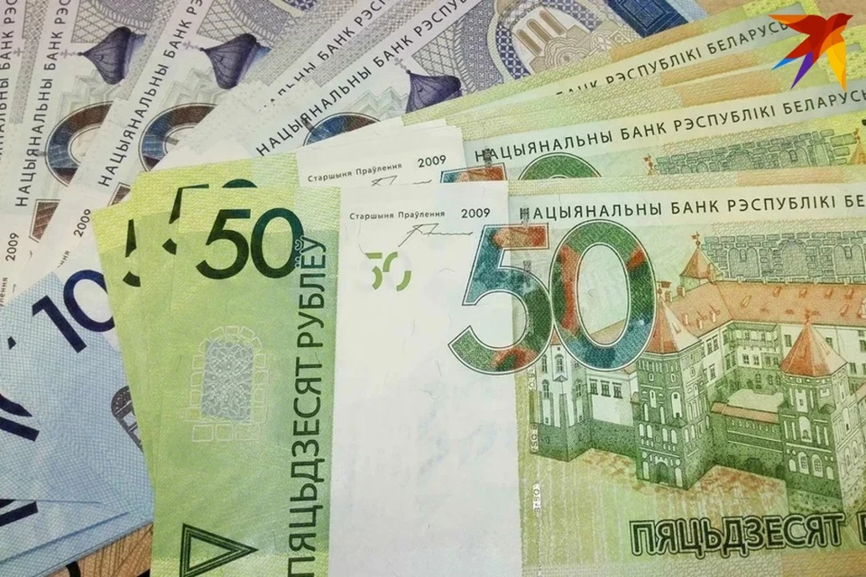 В Минске пенсионерка продала квартиру и дачу, перевела 500 тысяч рублей, общаясь с мошенниками. Снимок носит иллюстративный характер.