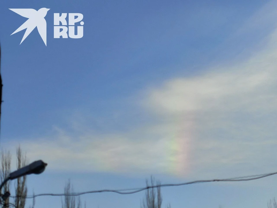В Луганске наблюдали двойную радугу