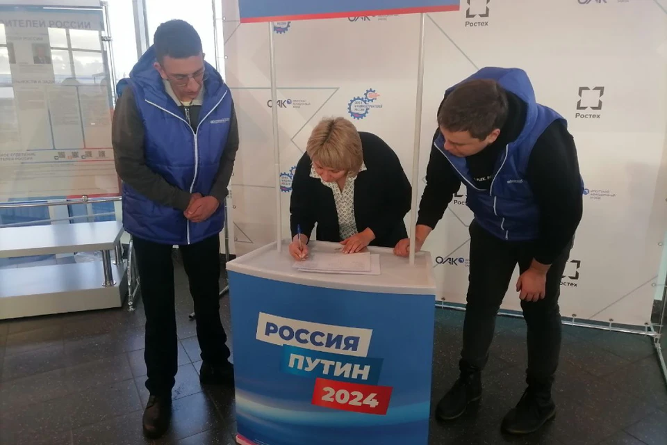 Иркутская область оказалась в числе лучших регионов страны по качеству собранных подписей.