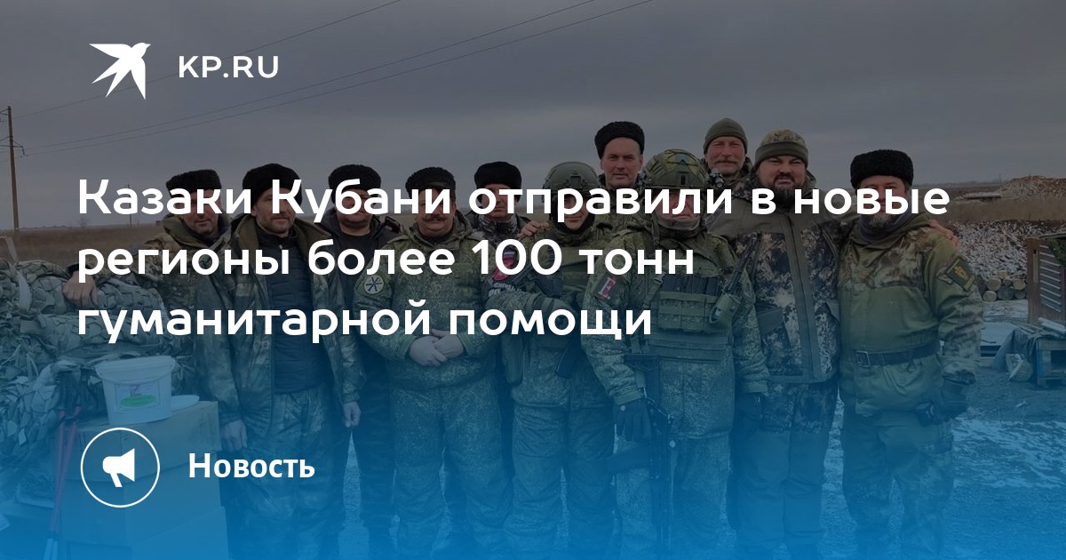 поддержка российских войск. современная форма российской армии. солдат российской армии. военный с ребенком. российские войска.