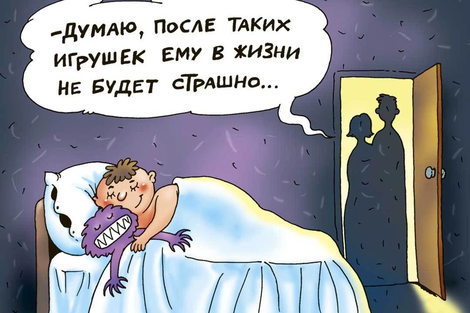Вопрос дня: А вас какие современные игрушки пугают?
