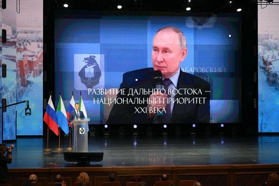 Губернатор Хабаровского края подвел итоги ушедшего года и дал поручения на 20224-й. Фото: правительство Хабаровского края
