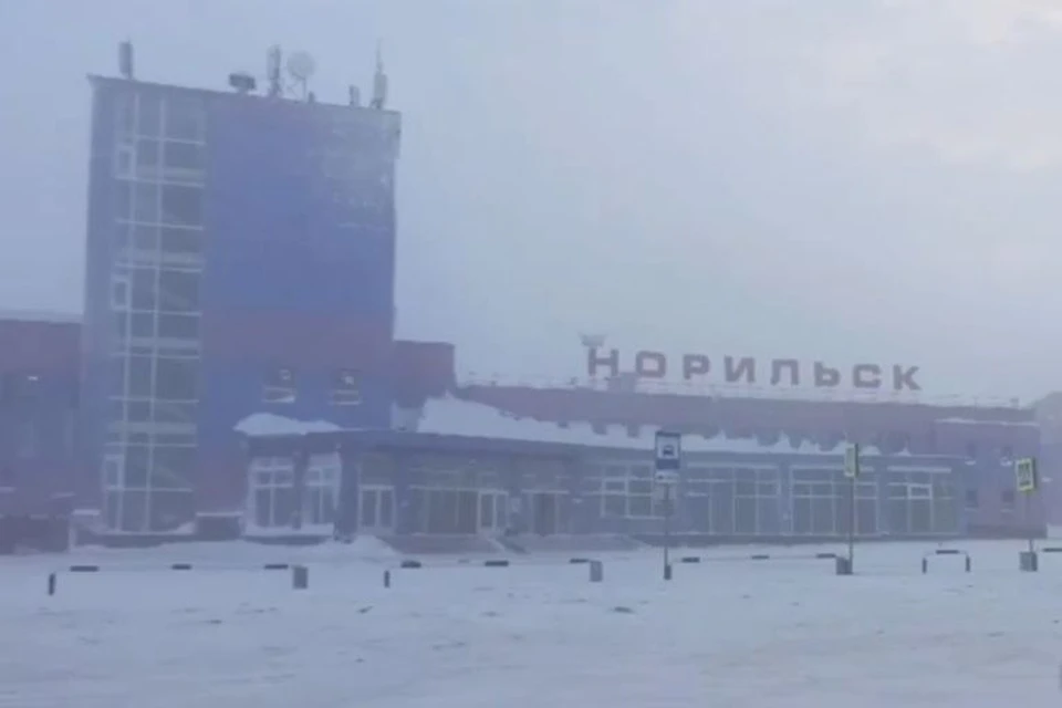 Из аэропорта Норильска не могут вылететь из-за плохой погоды. Фото: Западно-Сибирская транспортная прокуратура