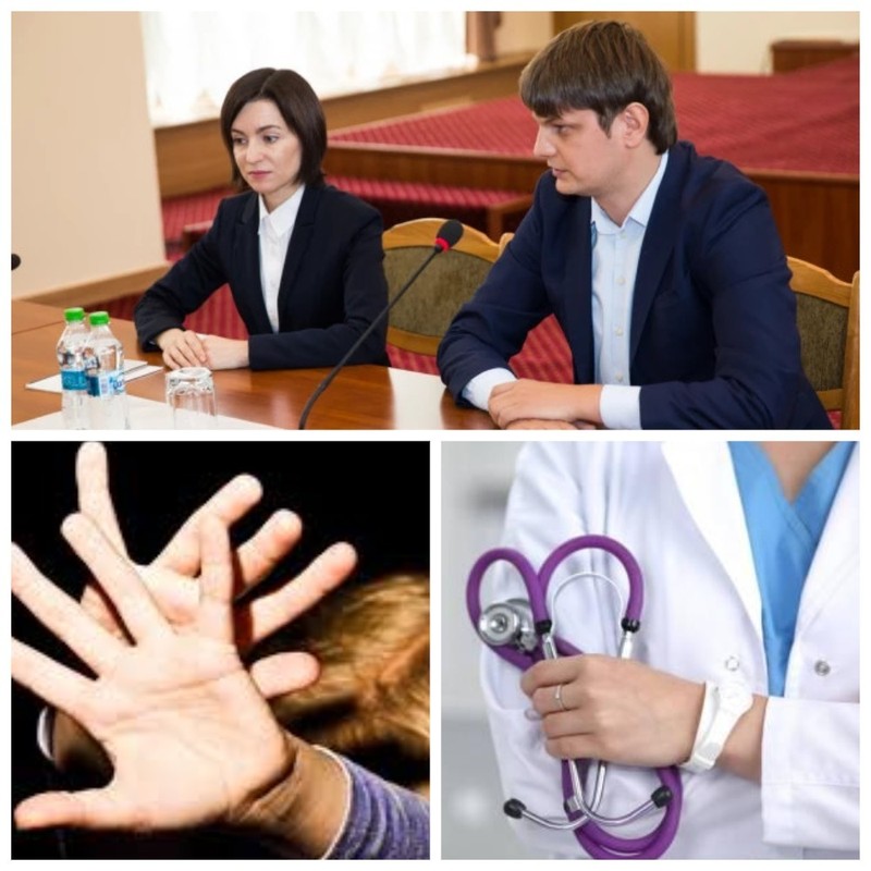 Главные новости в Молдове.