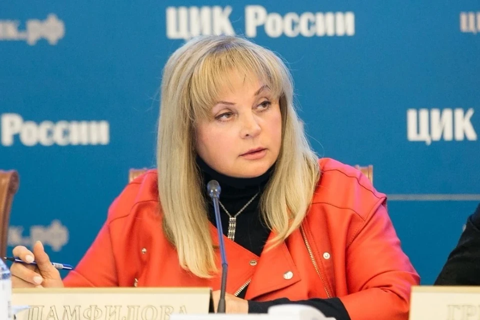 Памфилова: ЦИК не принял решение об окончательном числе кандидатов в президенты РФ