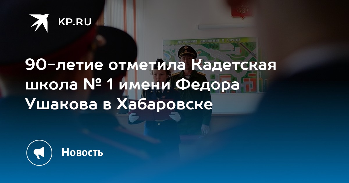 что означает имя федор. проект тайна имени федор. тайна происхождения имени андрей. федора сокращенное имя. тайна имени федор.