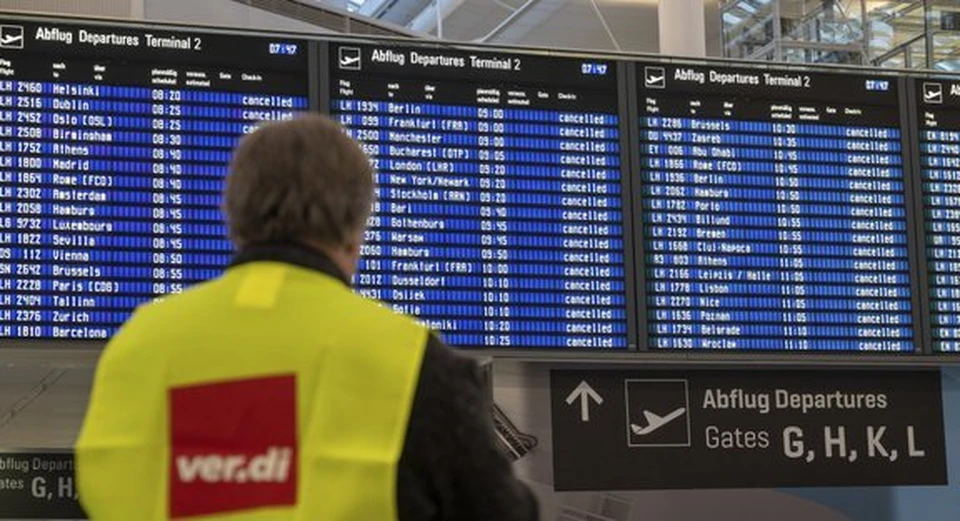 В нескольких аэропортах Германии готовят крупную забастовку. Фото:соцсети