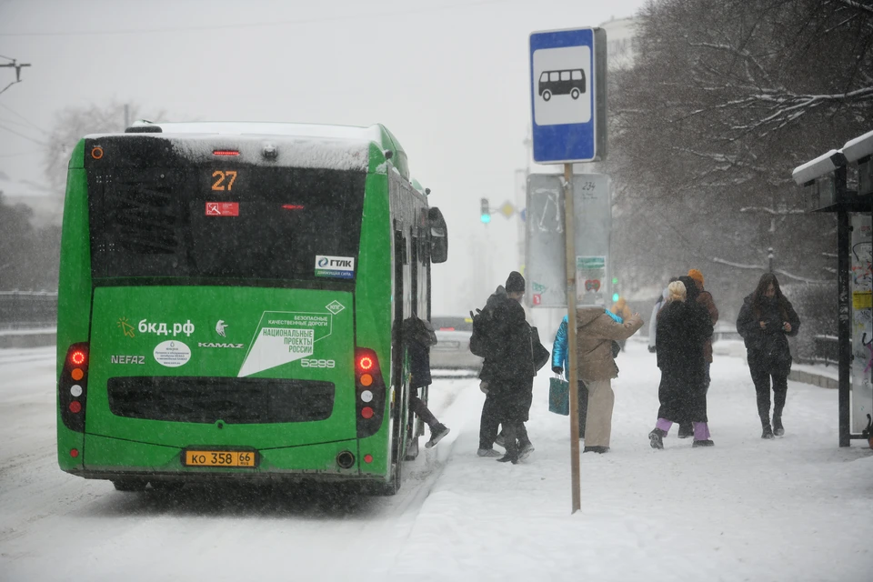 В Ульяновске до 18:00 отменили автобусные рейсы на Самару и Тольятти