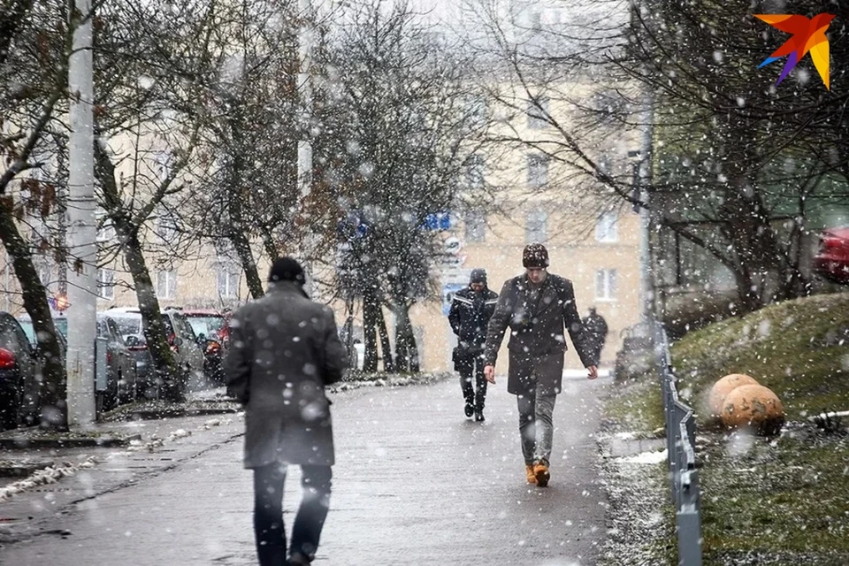 Белорусам сказали про морозы до -18 с 8 по 10 февраля. Снимок носит иллюстративный характер.