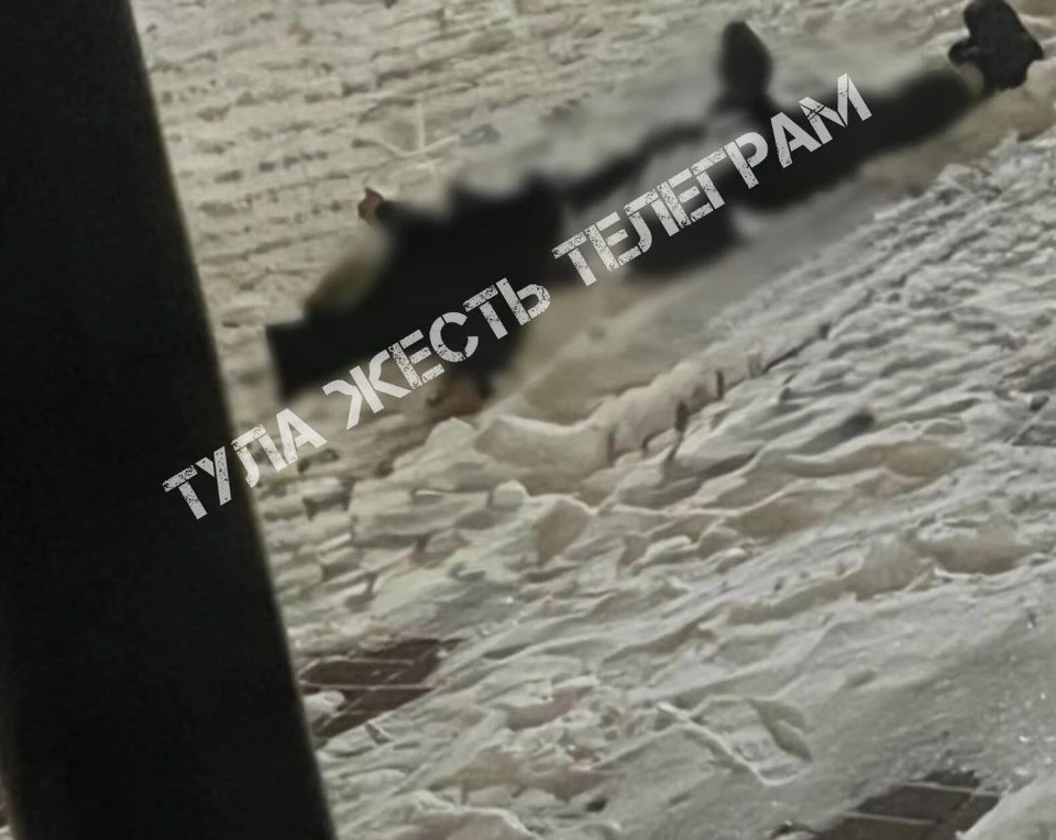 В Туле на проспекте Ленина обнаружили труп мужчины. Фото: ТГ-канал «Тула Жесть».