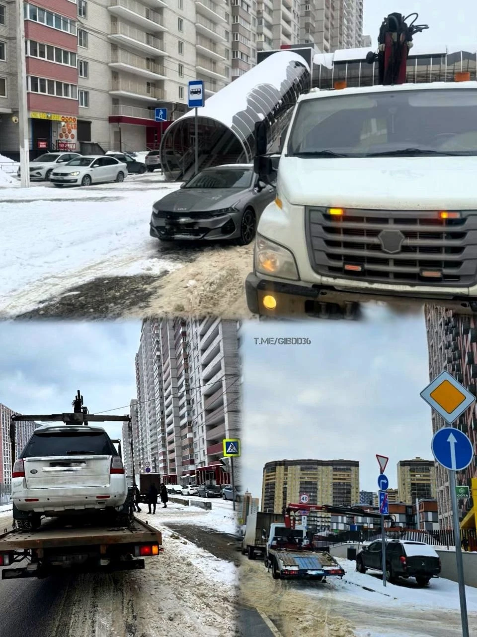 Первые машины на улице Крынина, увезенные эвакуатором.