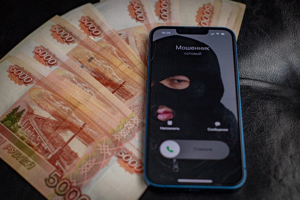 Фото: Житель Красноармейска «купил» мобильное приложение за 102 тысячи рублей