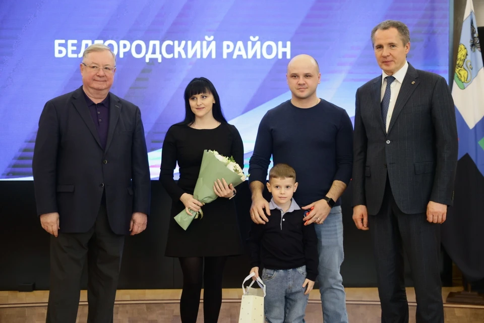 Белгородский губернатор: «Еще 42 семьи из приграничных сел получили новое жилье».