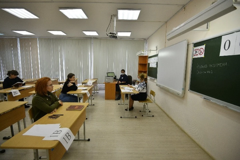 В Ярославской области одиннадцатиклассники выбрали предметы для сдачи ЕГЭ