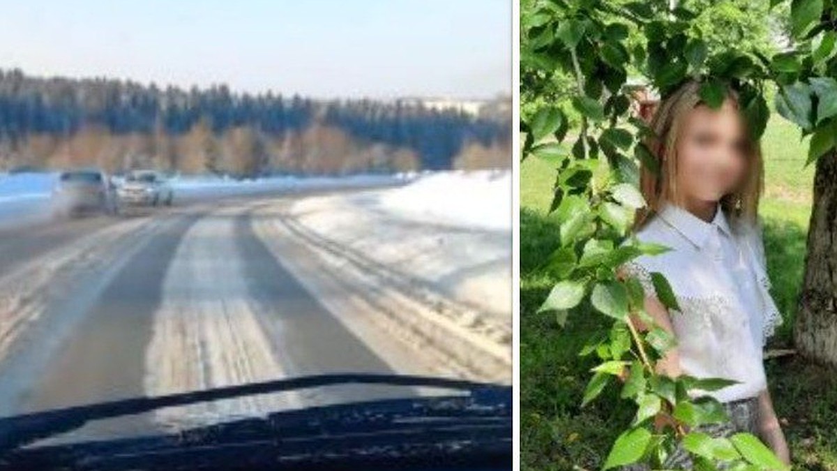 Ее все звали Светлячком: 12-летняя девочка погибла в Прикамье из-за пьяного  водителя - KP.RU