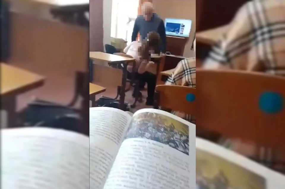 Учитель ударил ученицу в школе Новоуральска 5 февраля. Фото: скриншот видео