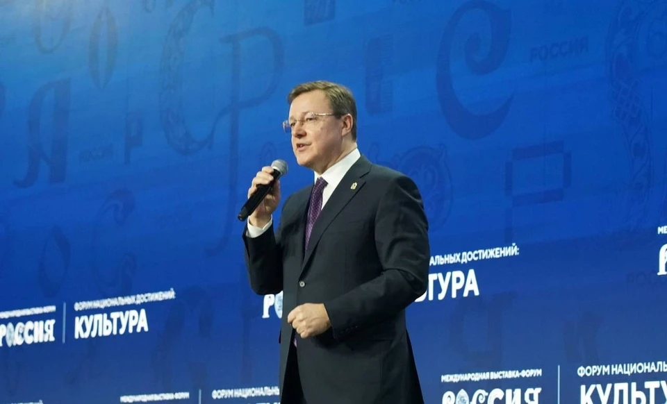 Губернатор представил опыт региона. Фото: Юлия Рубцова
