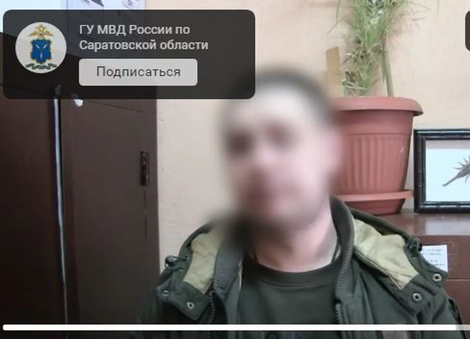 Фото: В Саратове полиция задержала автомобильных воров