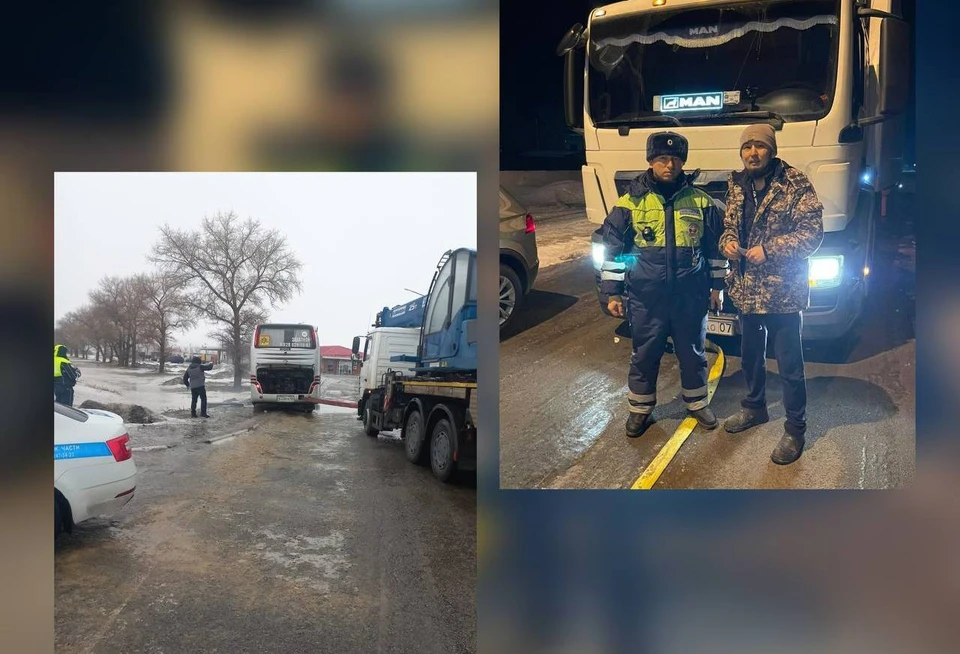Фото ГУ МВД по области