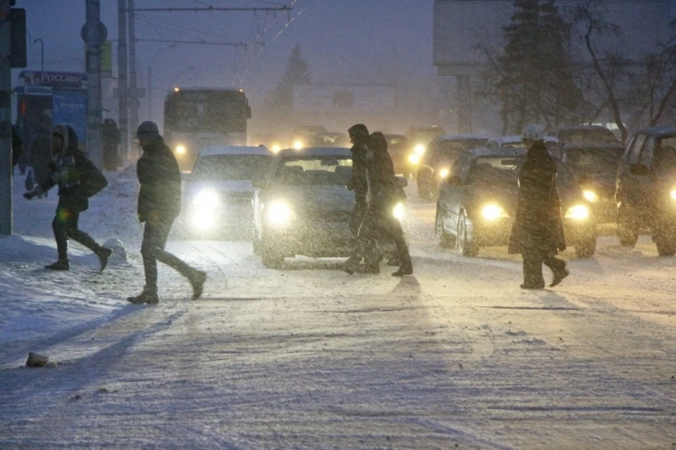 Прогноз погоды рт