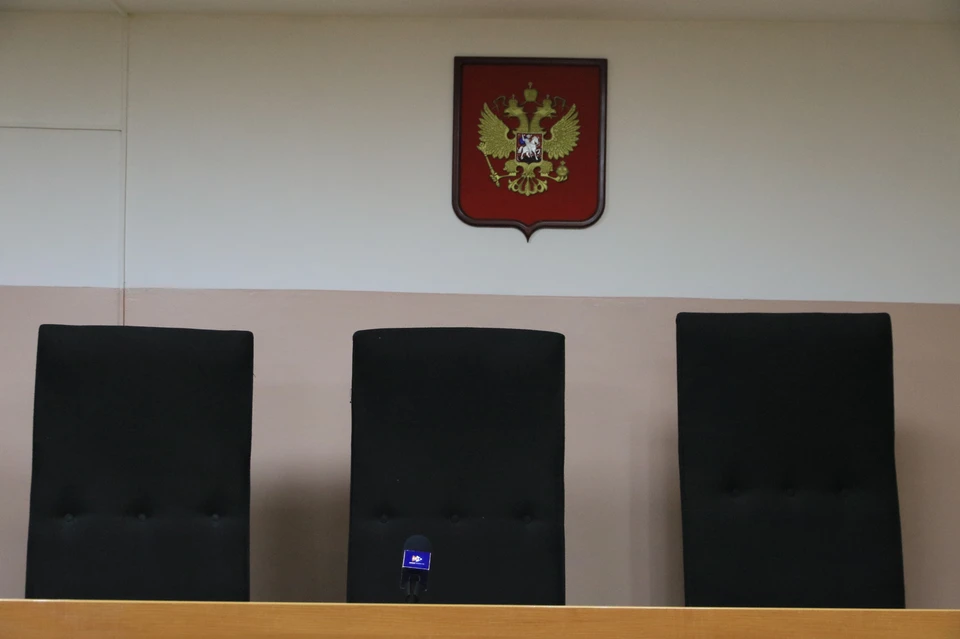 Двух мужчин обвиняют в мошенничестве в особо крупном размере