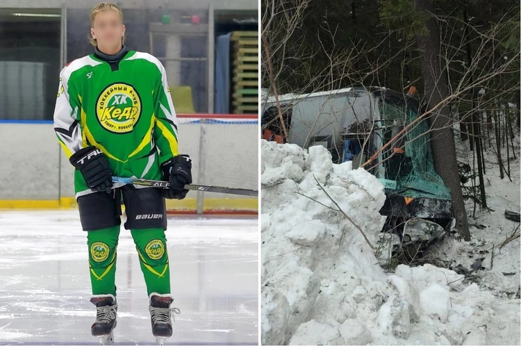 «Динамика положительная»: 16-летний хоккеист, разбившейся под Невьянском, очнулся после трех недель комы