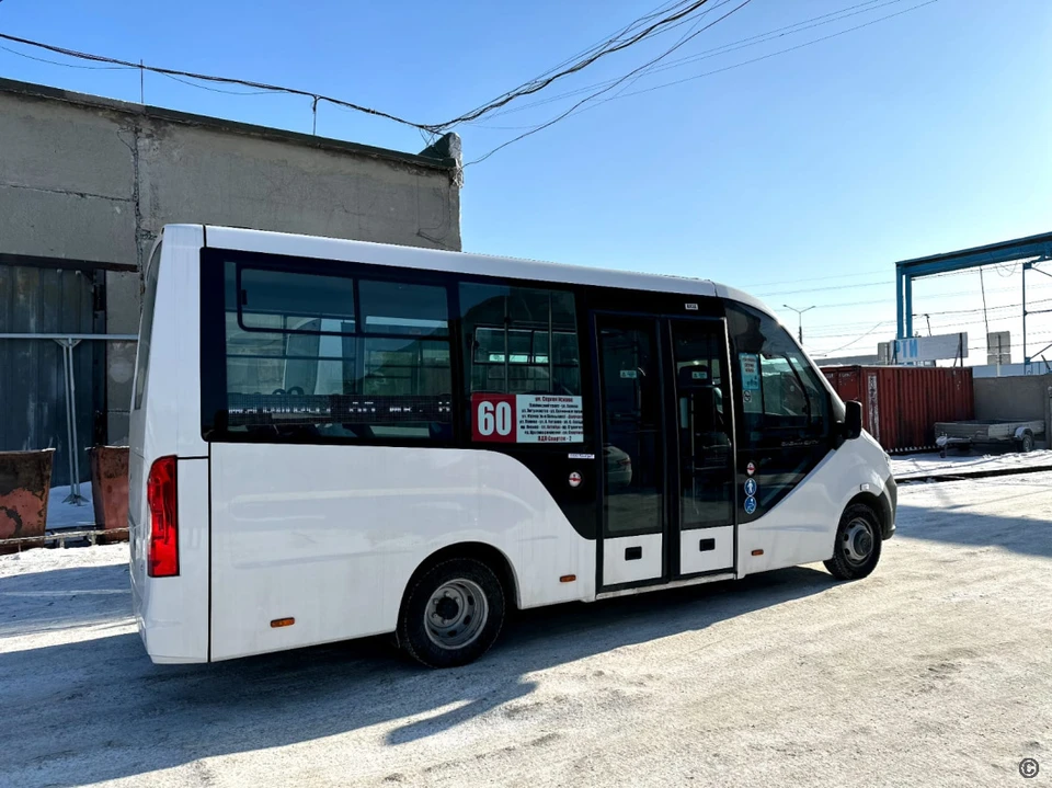 Это низкопольные автобусы марки ГАЗель City 2023 года выпуска