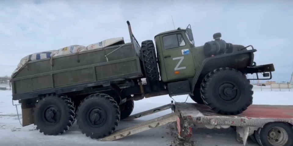 Скриншот из видео
