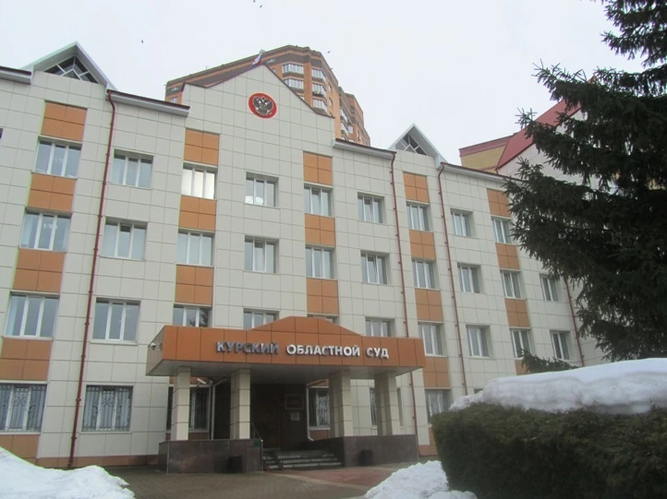 Пенсионер вину признал