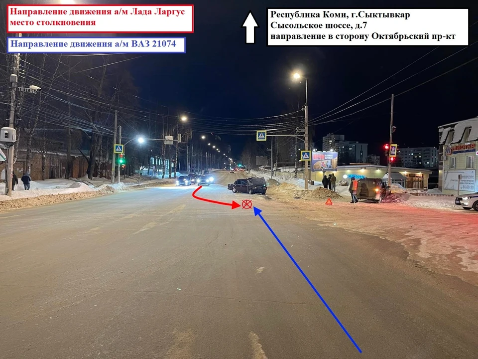 В Сыктывкаре столкнулись две «Лады»: есть пострадавший. Фото: ГИБДД по РК.
