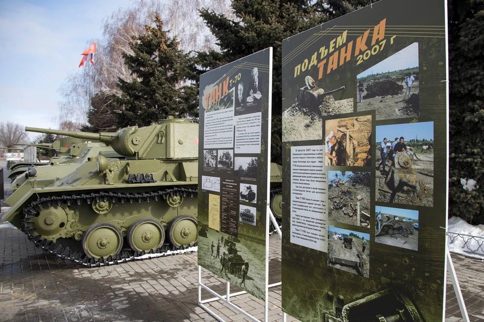Танк Т-70Б до этого стоял в Советском районе. Фото: музей-заповедник