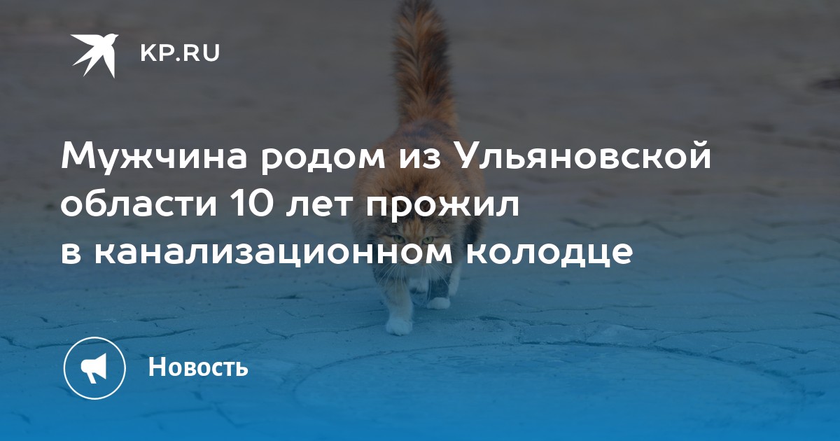 Рожают в 10 лет