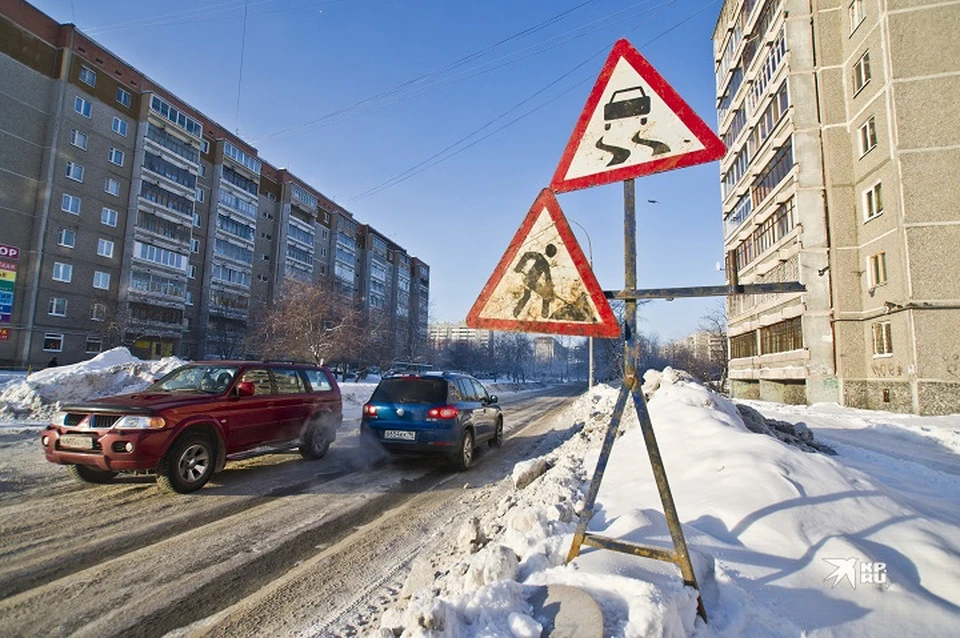Перекрытие улицы связано с проведением работ по реконструкции тепловых сетей