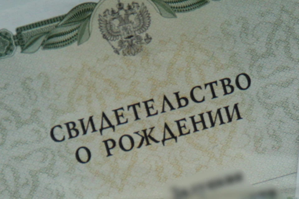 Новорожденной младшей дочери дали старинное имя Мирослава.
