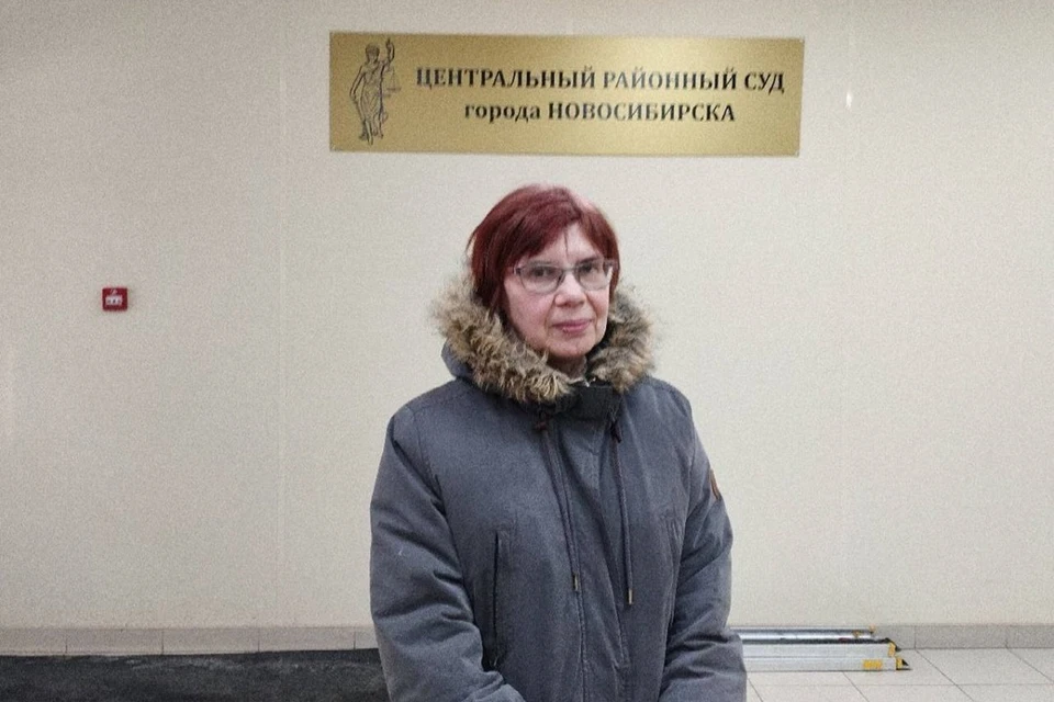 Депутата Горсовета Новосибирска признали экстремисткой. Фото: t.me/sveta_kaverzina