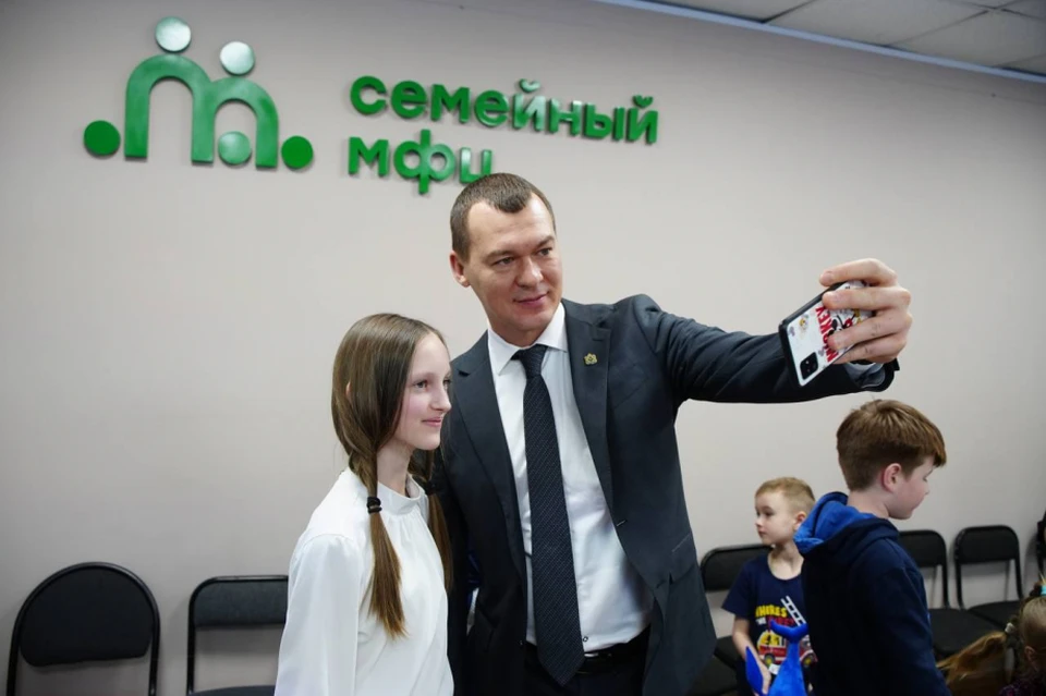 Помощь уже оказали 411 семье. Фото: правительство Хабаровского края