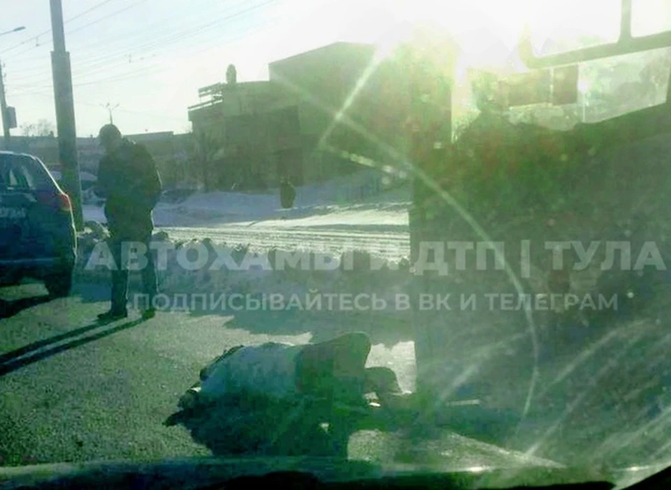 В Пролетарском округе Тулы сбили недисциплинированного пешехода. Фото: ТГ-канал «Автохамы и ДТП. Тула»