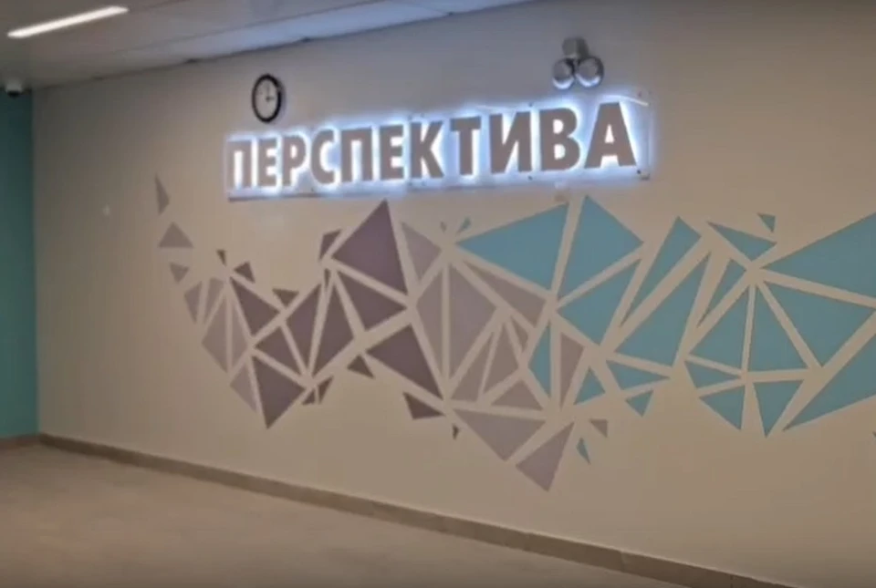 Фото: администрация Нового Уренгоя