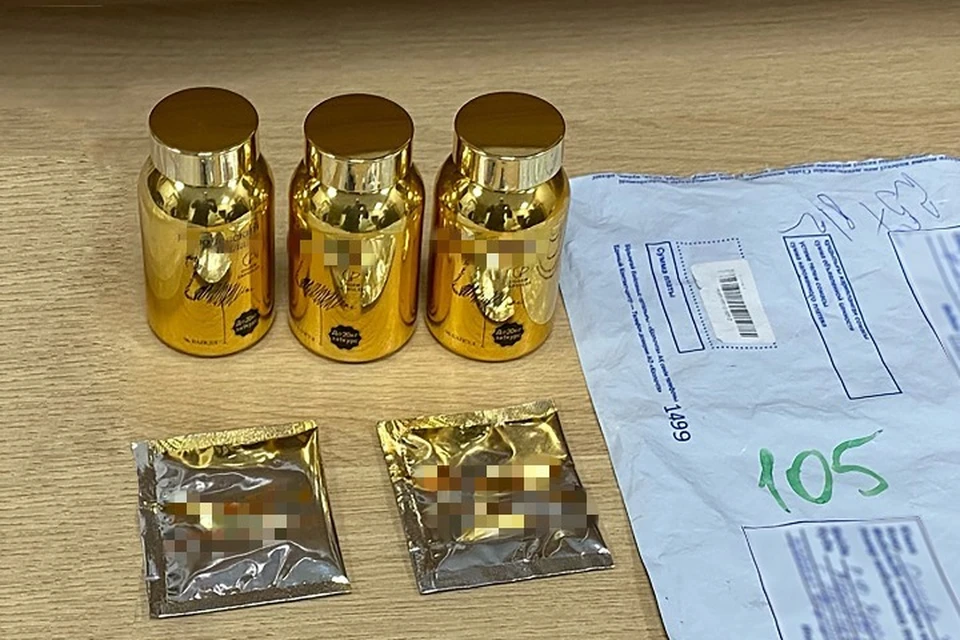 Жительница Ярославля заказала за границей капсулы для похудения и теперь, возможно, будет привлечена по статье о контрабанде. ФОТО: Владимирская таможня
