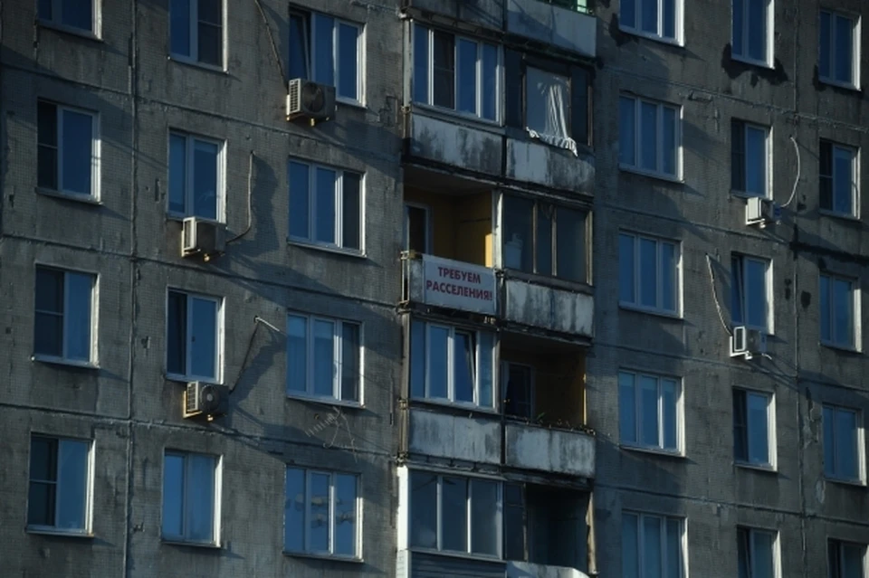 Фото: Семь многоквартирных домов в Саратове признали аварийными