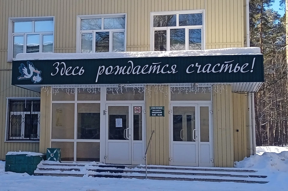 136 жителей Липецкой области родились 29 февраля с 2000 года